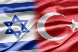 Իսրայելի պատասխանը Թուրքիայի սահմանափակումներին