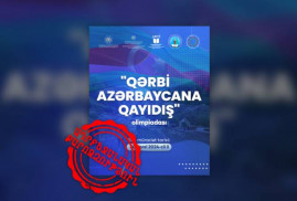 Geğard Vakfı: Azerbaycan’da Ermeni karşıtı bir olimpiyat gerçekleşecek