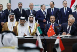 Թուրքիան, Իրաքը, Կատարը և ԱՄԷ-ն համատեղ հուշագիր են ստորագրել