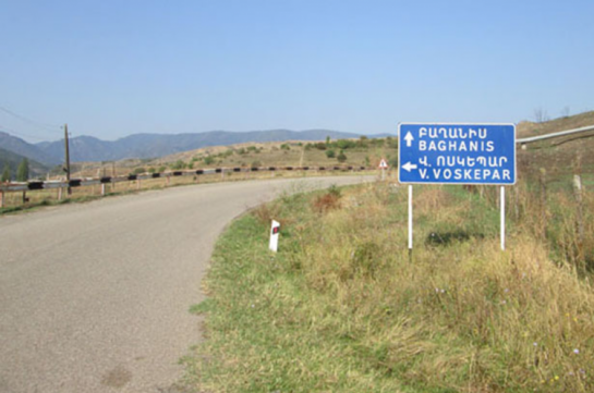 Ermenistan İçişleri Bakanlığı'ndan Azerbaycan'a yalanlama