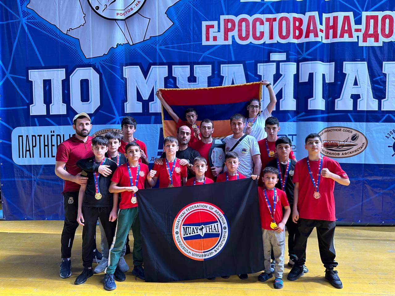 Ermeni sporcular Rostov'da 15 madalya kazandı