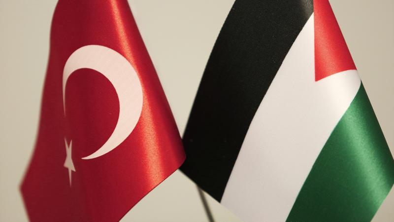 Թուրքիայի խորհրդարանը վավերացրել է Պաղեստինի հետ կնքված 2 համաձայնագիր