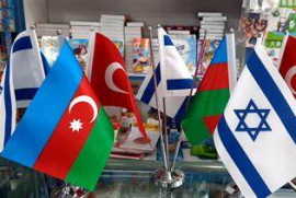 Ադրբեջանի Իսրայելի անկախության օրվա շնորհավորանքը մեծ աղմուկ է բարձրացրել թուրք հասարակության շրջանում