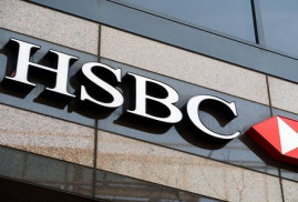 HSBC բանկ.«Թուրքիայում մայիսին գնաճը կհասնի առավելագույնը 75%-ի»