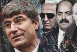 Ընթերցվել է Հրանտ Դինքի սպանության գործով Թուրքիայի գլխավոր դատախազի կարծիքը
